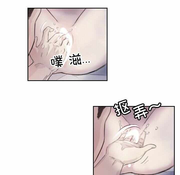 第78张