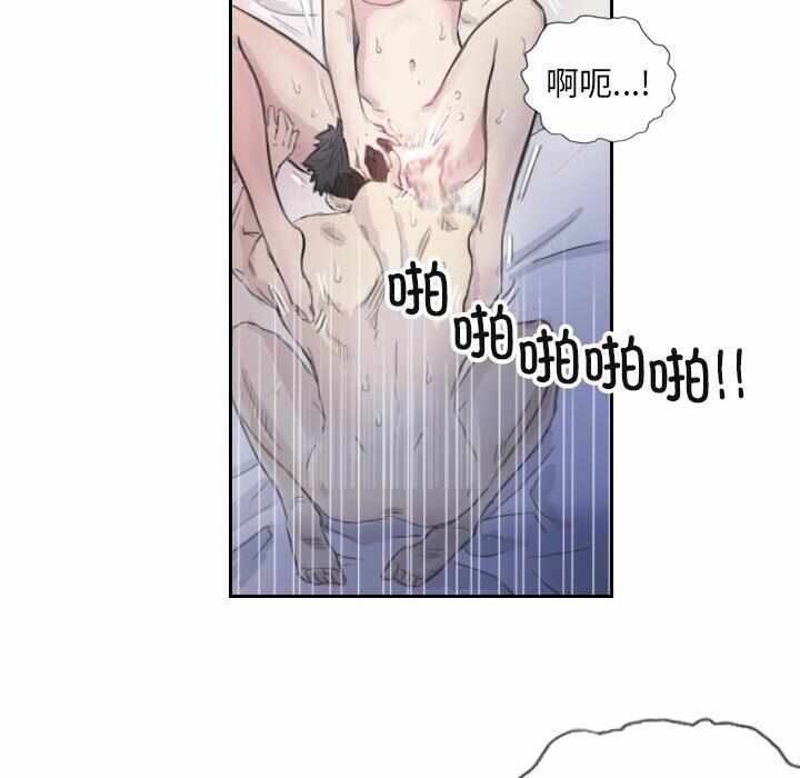 第4张