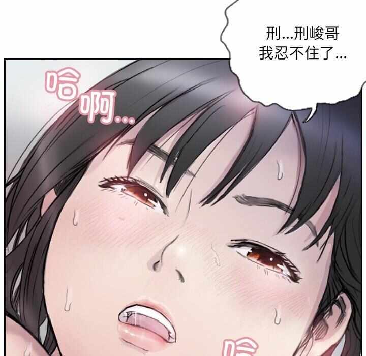 第6张