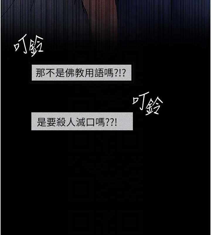 第96张