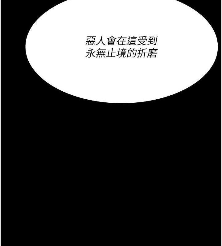 第104张