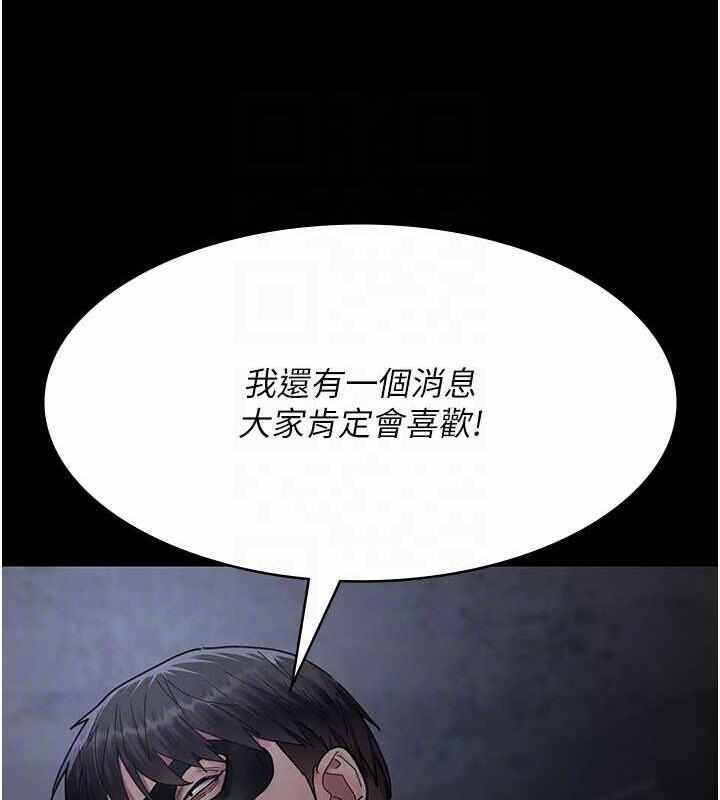 第139张