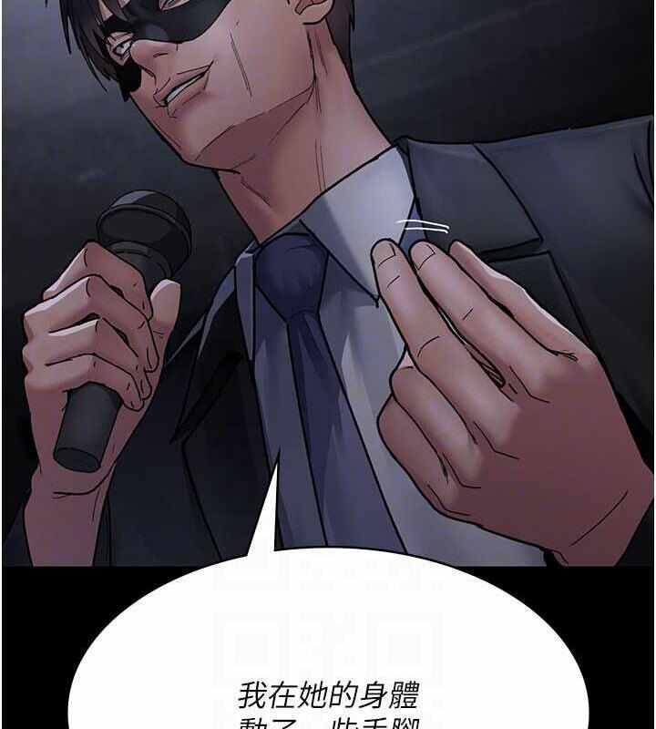 第144张
