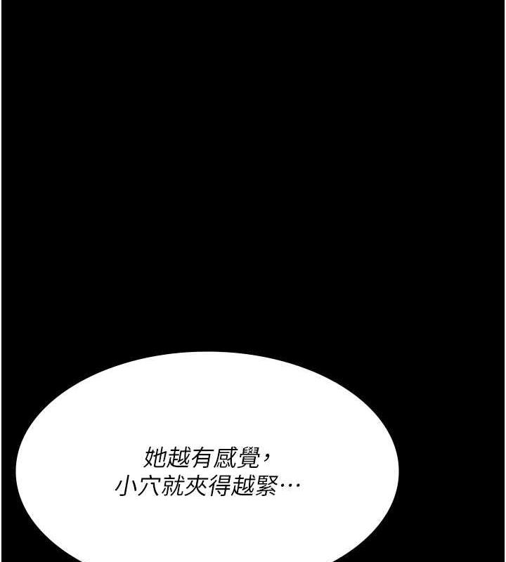 第158张
