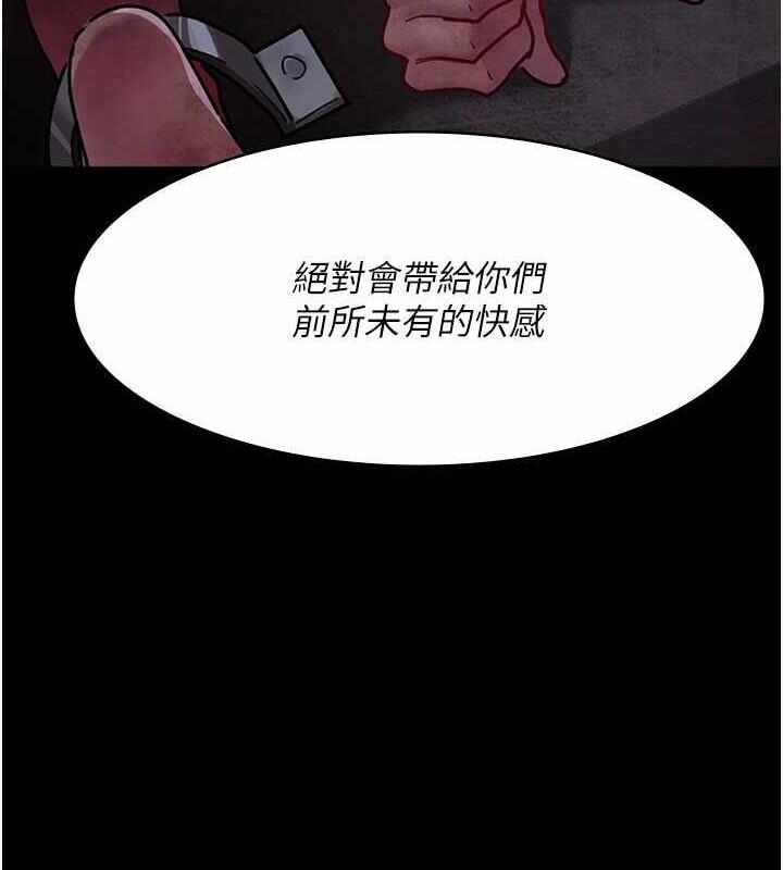 第165张