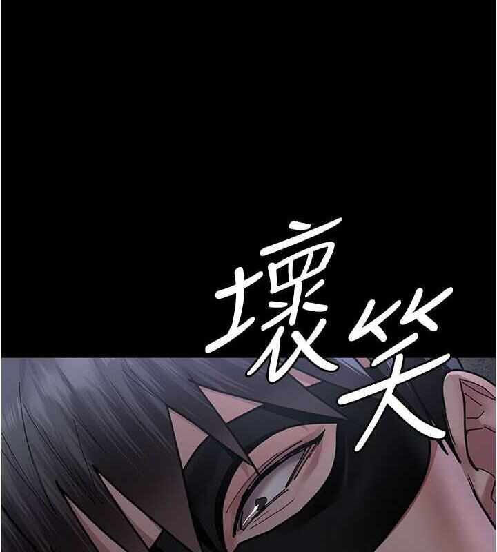 第166张