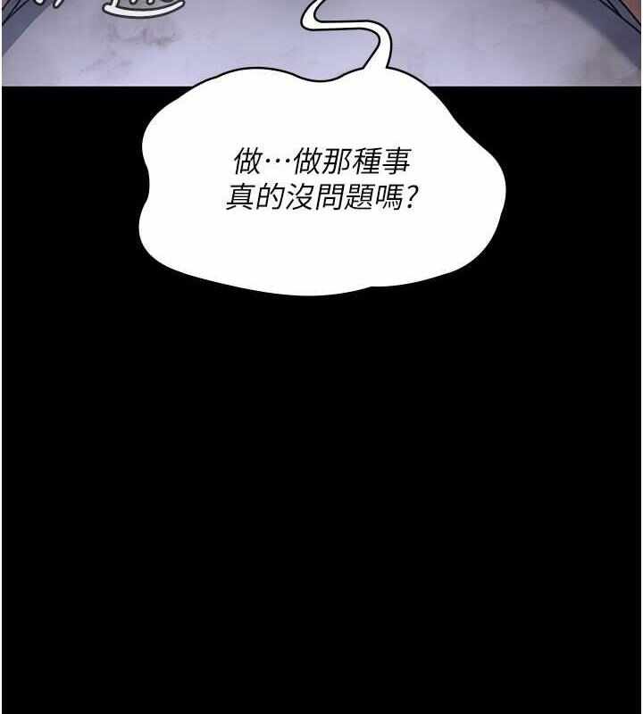 第202张