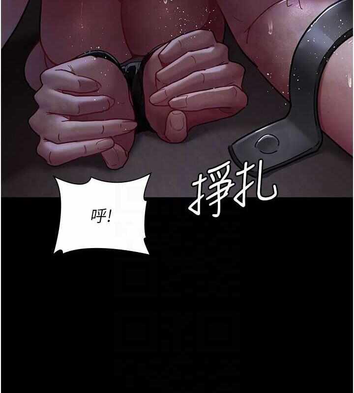 第33张