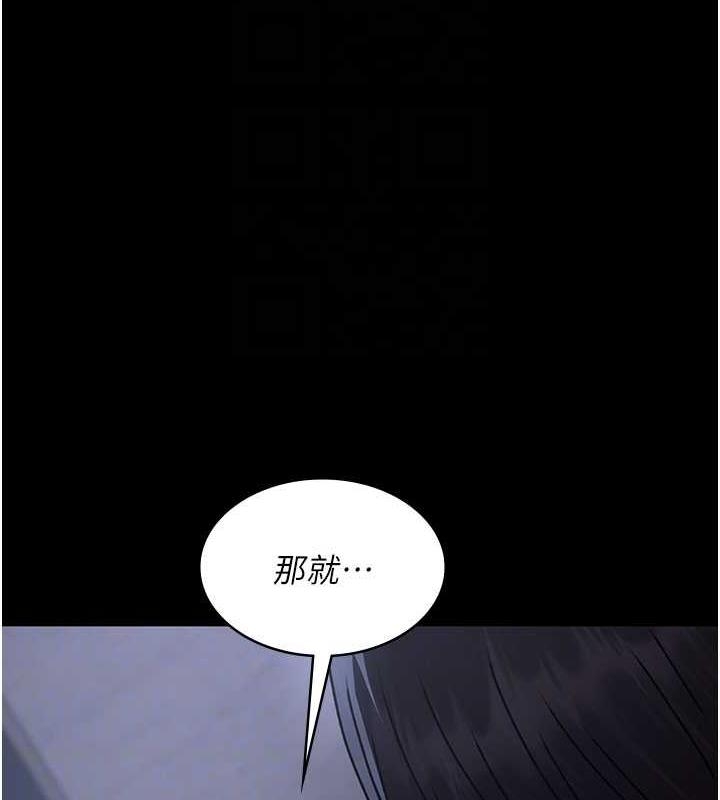 第36张
