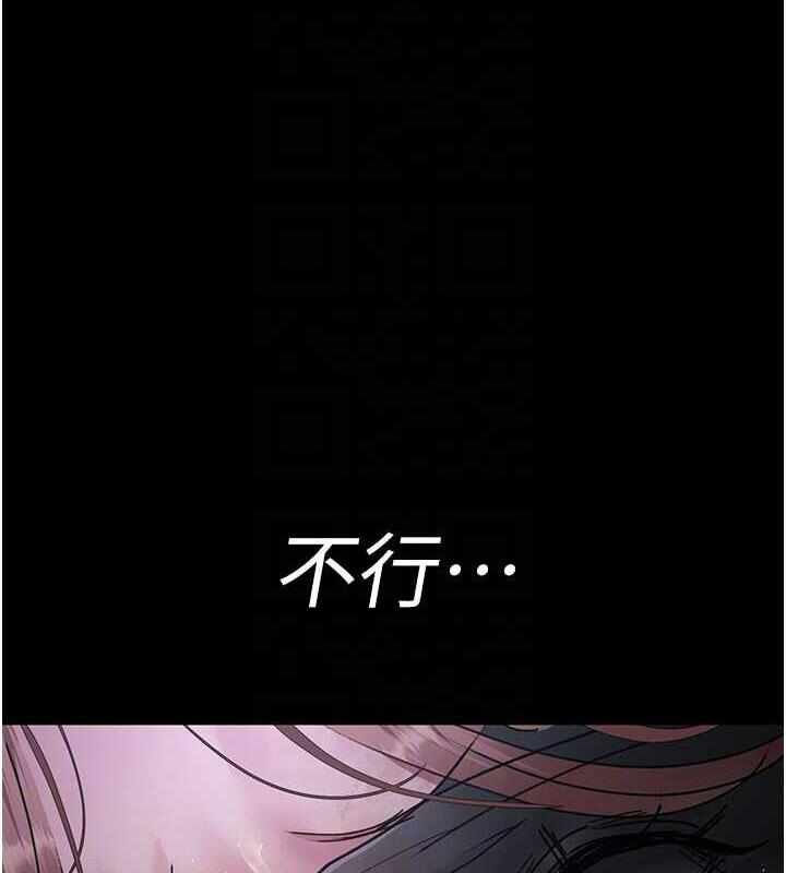 第67张