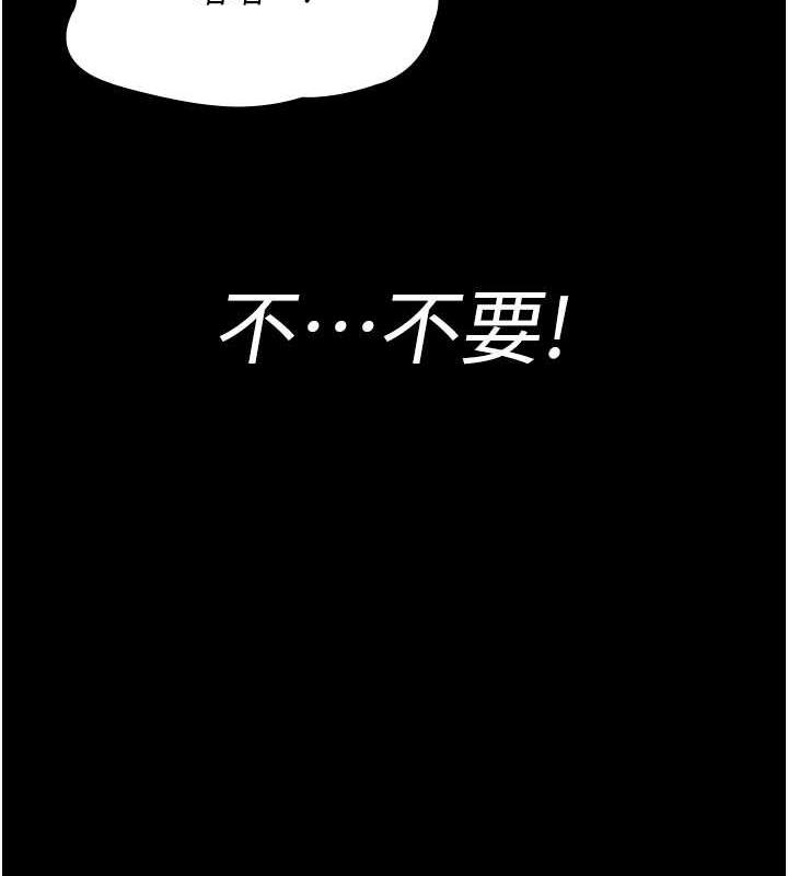 第74张