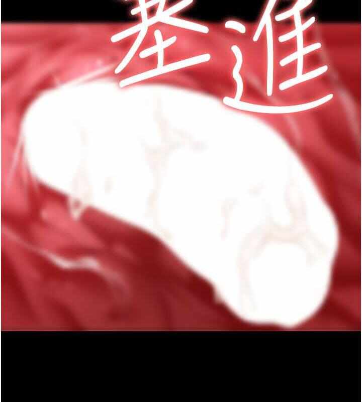 第82张