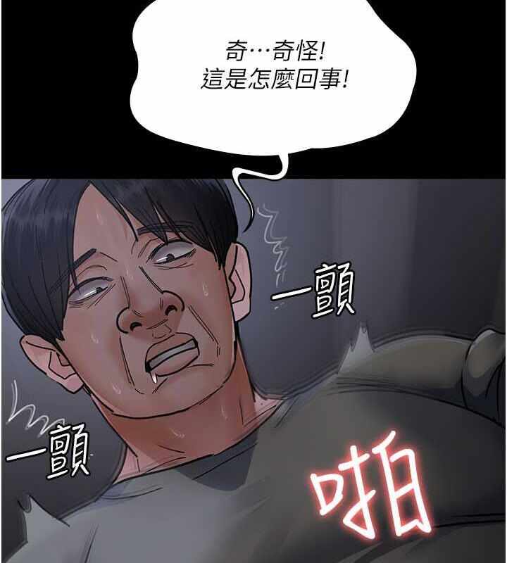 第101张