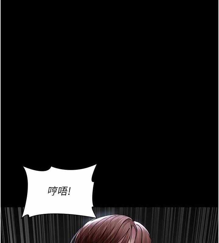 第194张