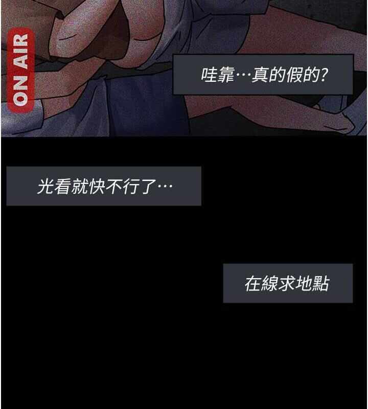 第37张