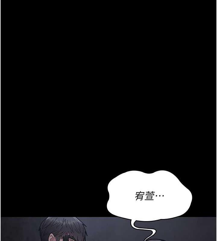 第46张