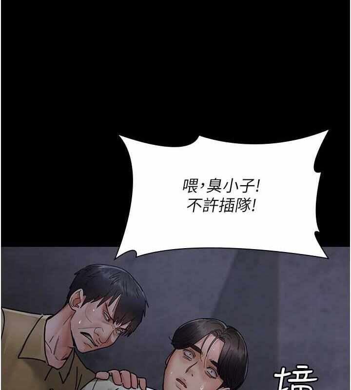 第70张