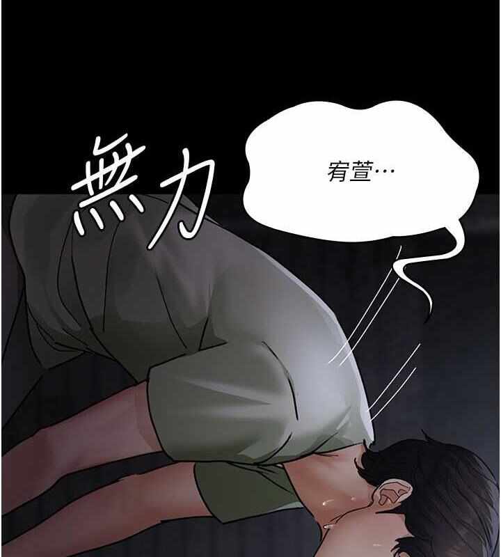 第79张
