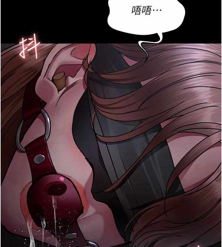 第88张