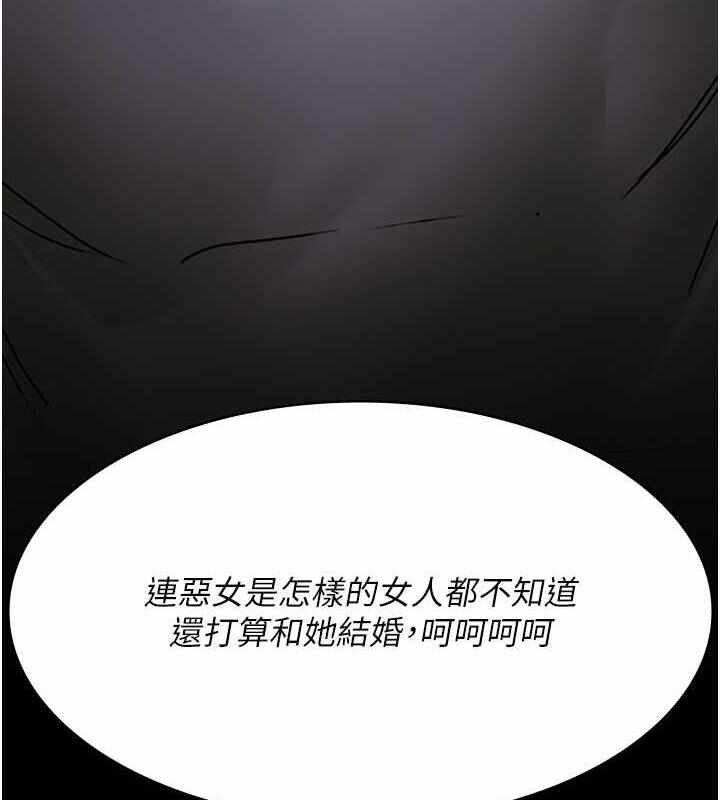 第160张
