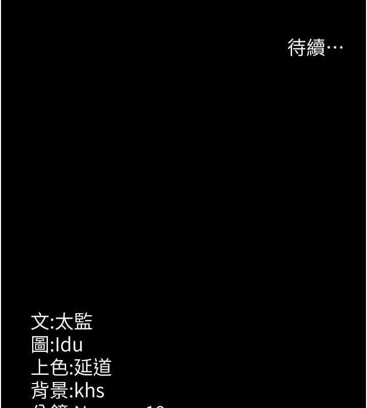 第180张