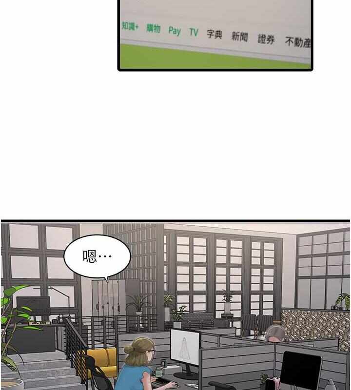 第5张
