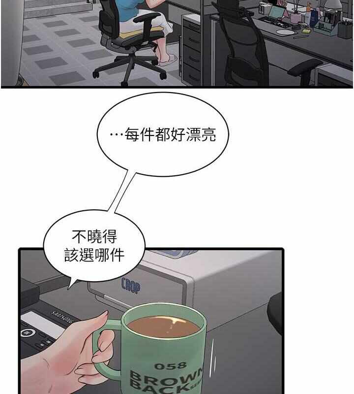 第7张