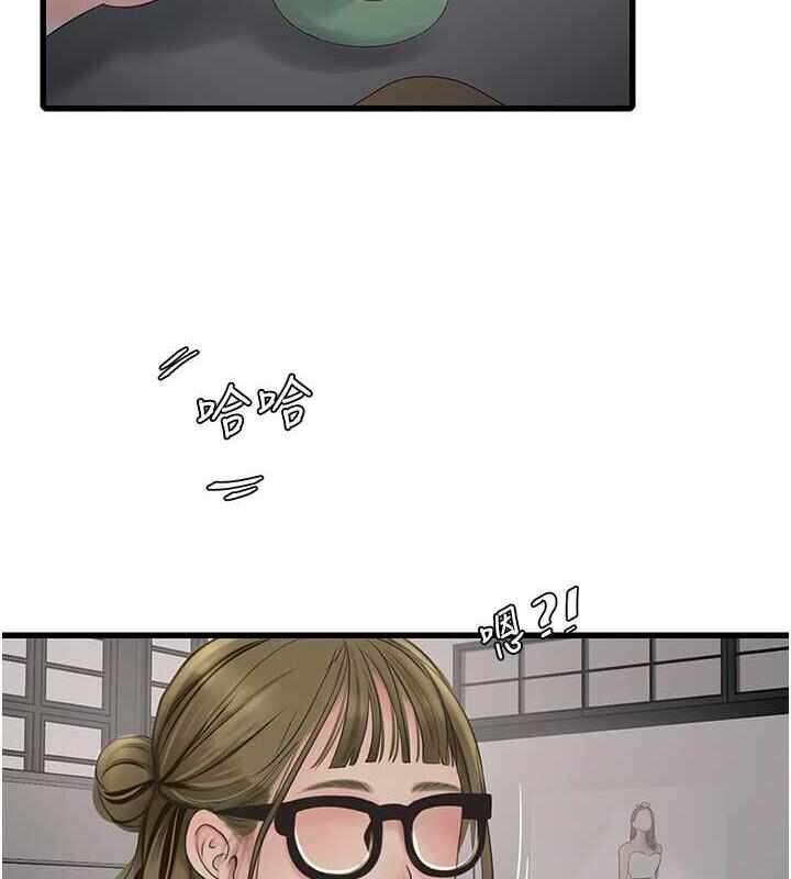 第10张