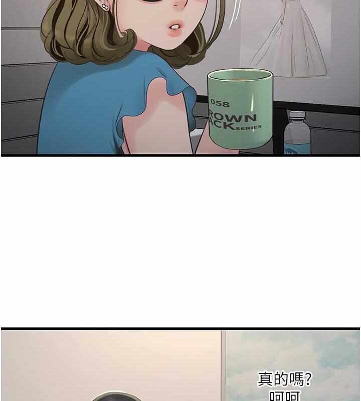 第11张
