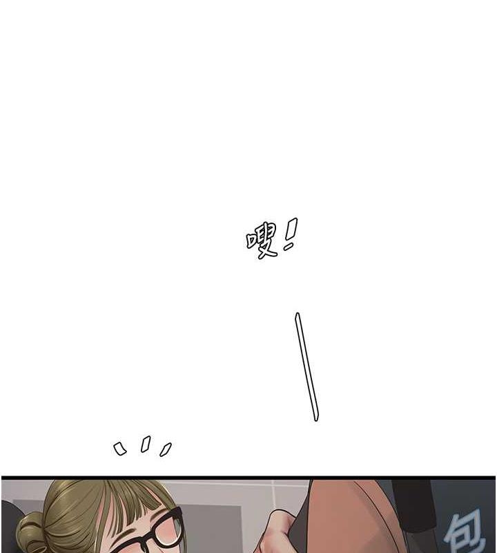 第14张