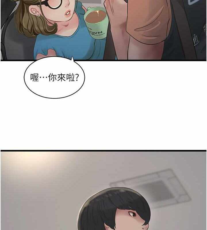 第15张