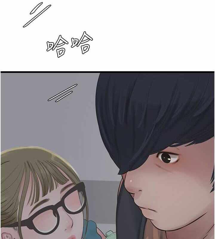 第17张