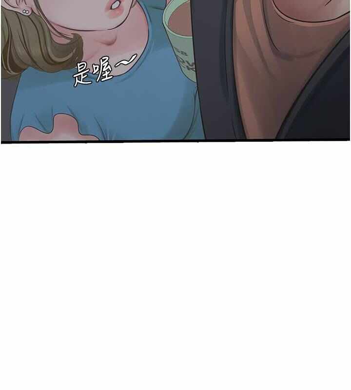 第18张