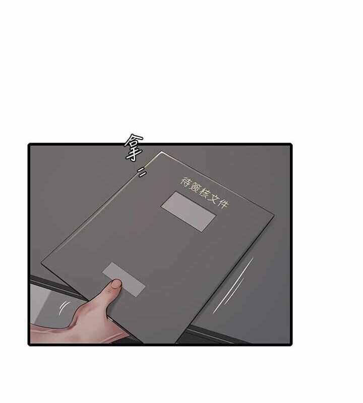 第32张