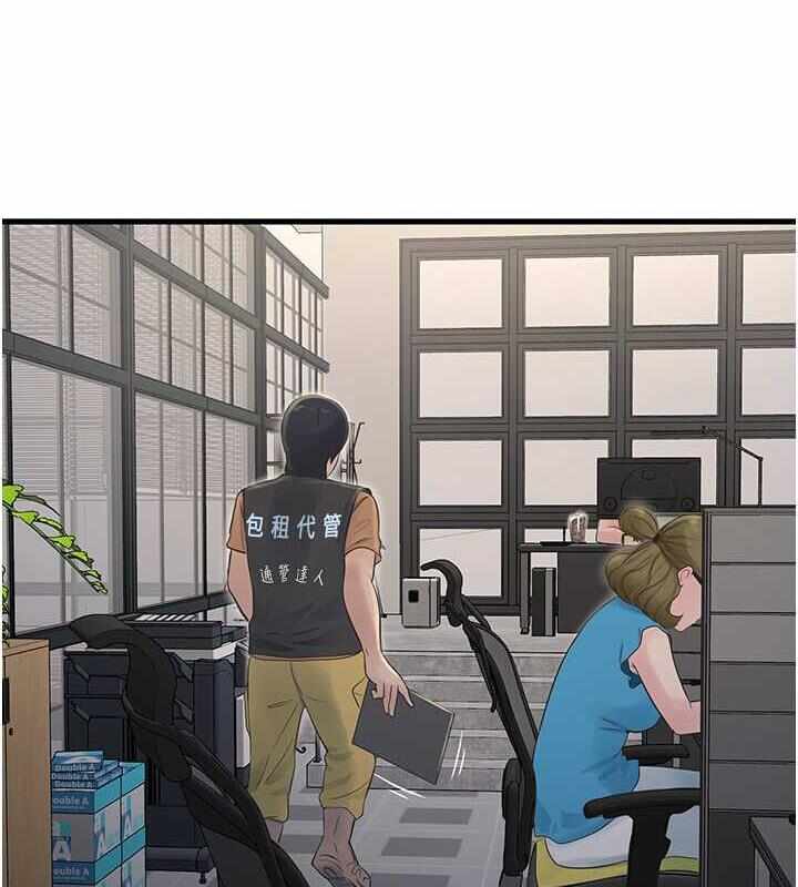 第33张