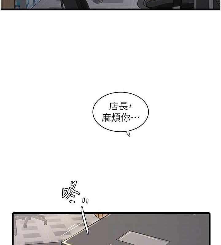 第34张