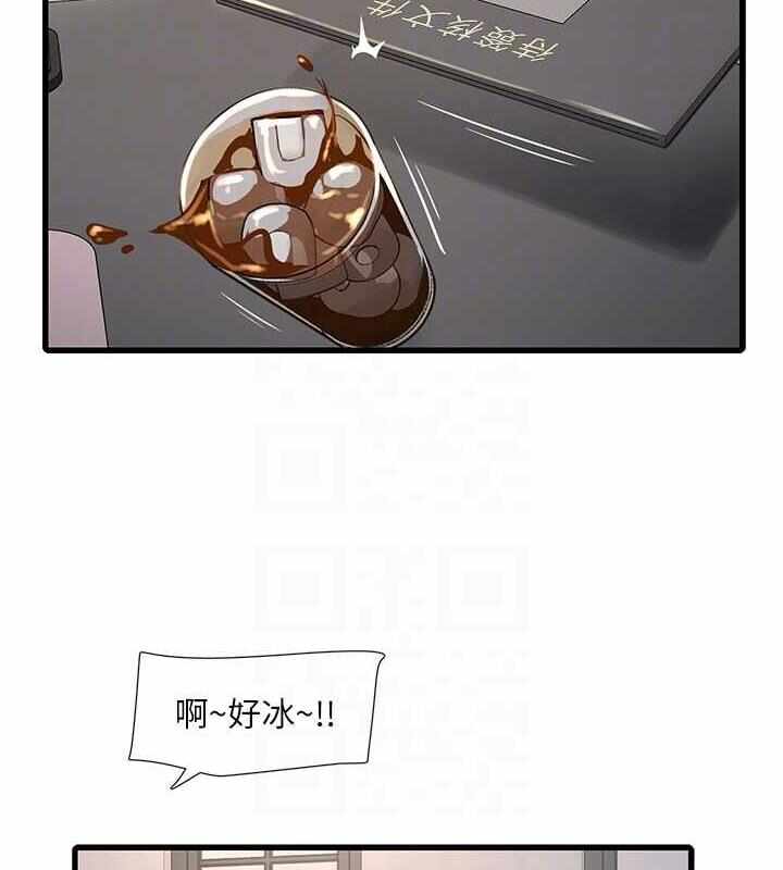 第35张