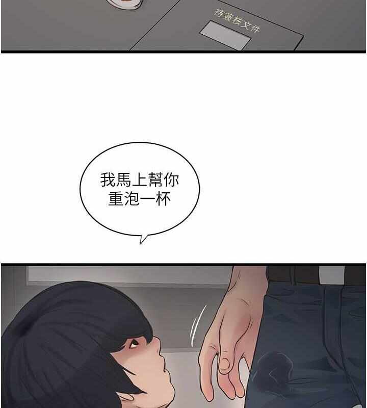 第39张