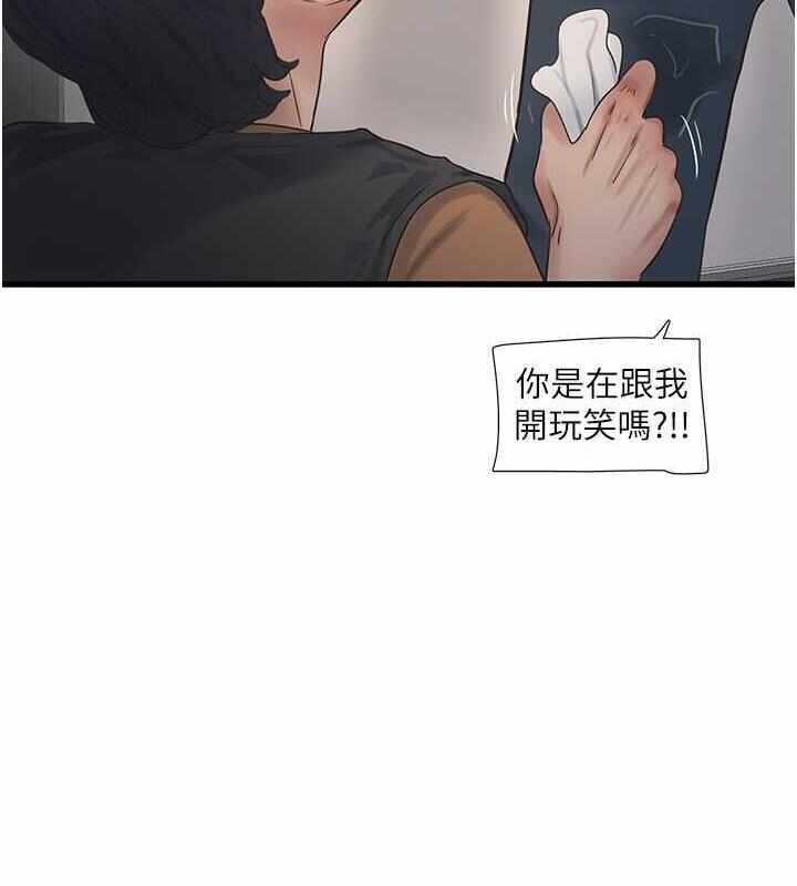 第40张