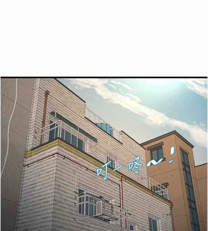 第44张