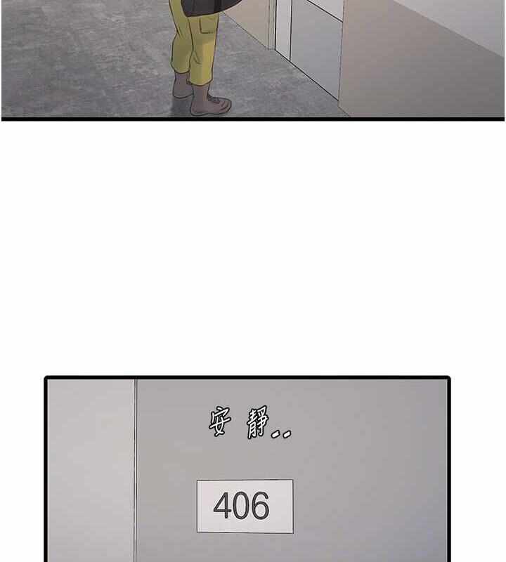 第47张