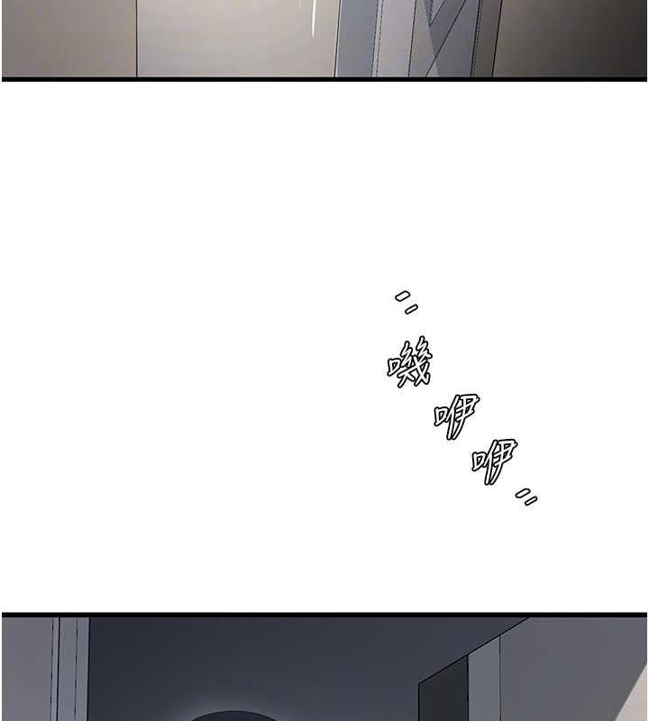 第51张