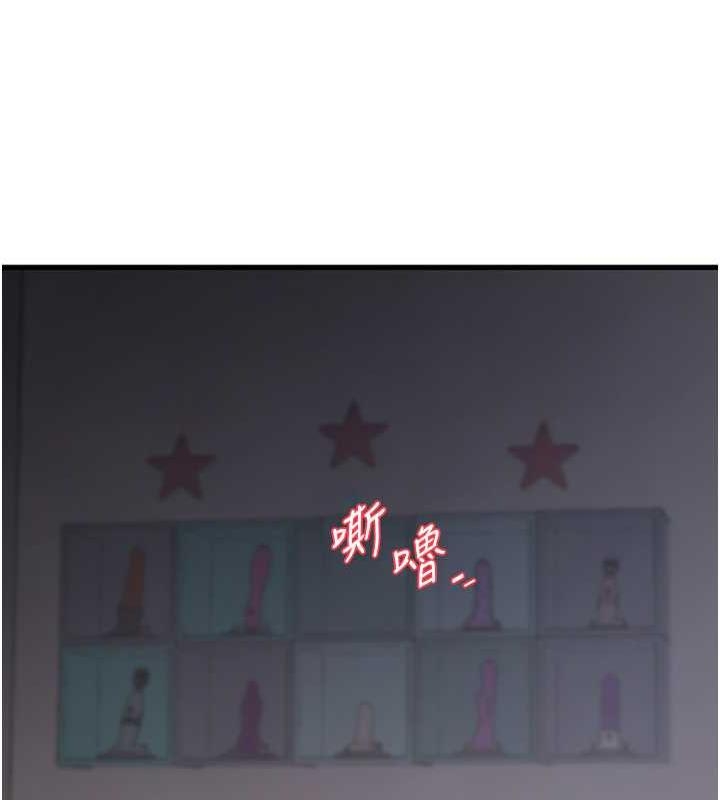 第60张