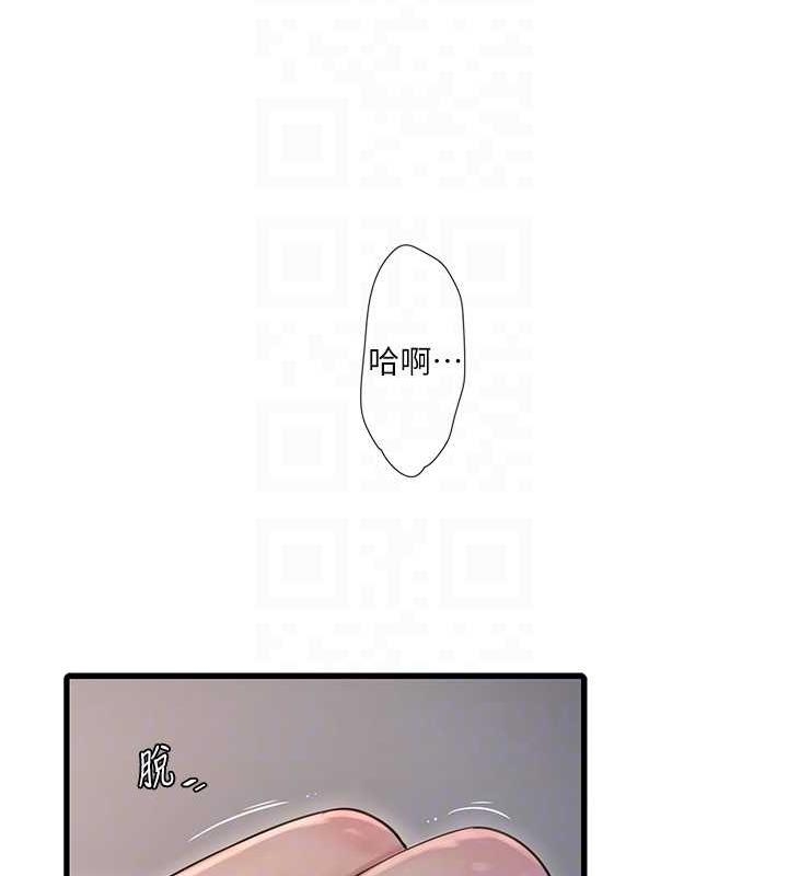第74张
