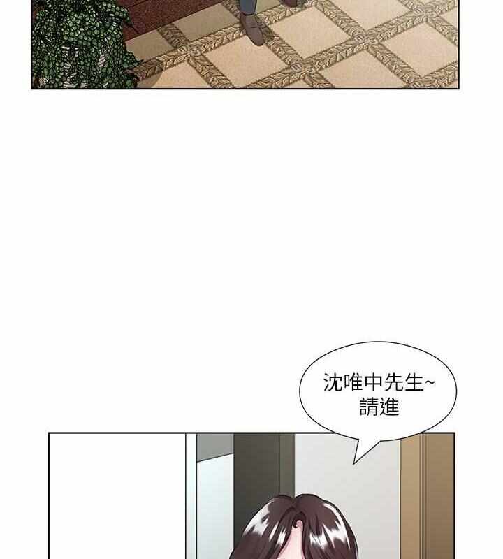 第36张
