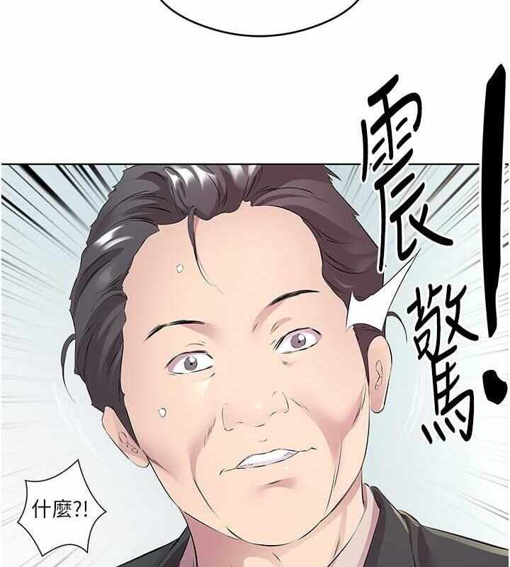 第43张