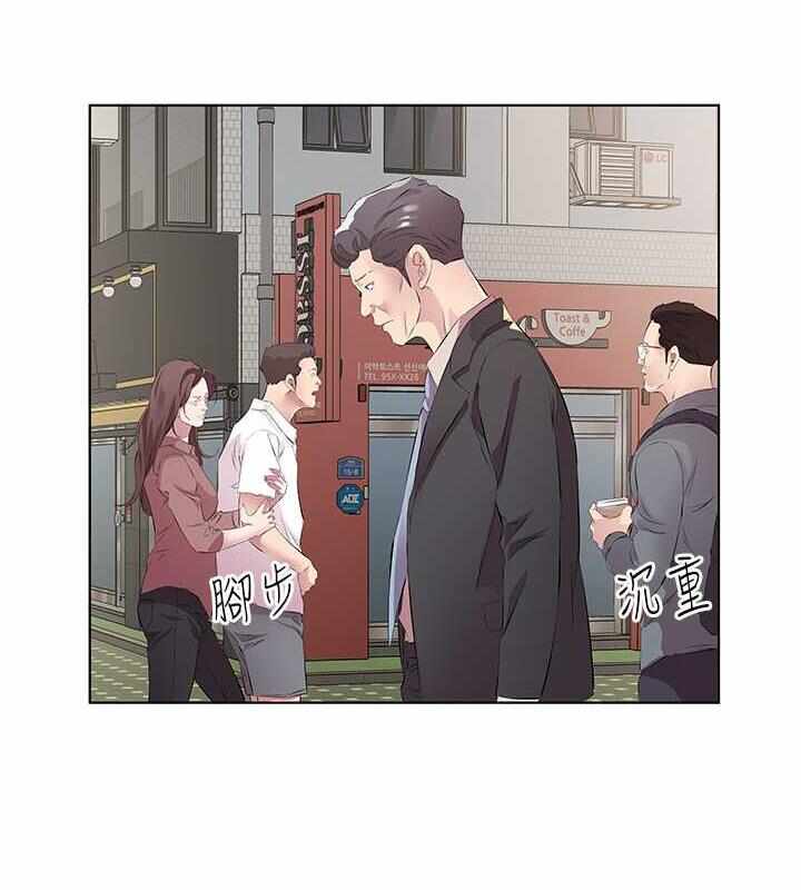 第46张