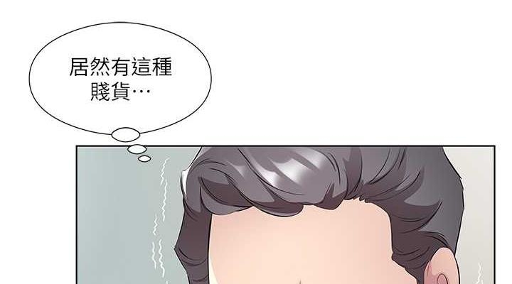第47张
