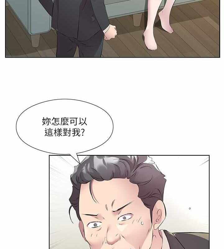 第51张