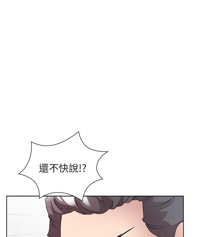 第56张
